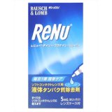 商品説明 「ボシュロム レニュー・デイリー・プロテイン・リムーバー」は、ソフトコンタクトレンズ用液体タンパク質除去剤です。レニューに毎日一滴加えるだけで、レンズの消毒を行なっている間に、タンパク質除去が同時にできます。週1回のタンパク質除去を別途行なう必要はありません。すべてのソフトコンタクトレンズにお使いいただけます。5ml(約2ヶ月分)、レンズケース付きです。 使用方法 1.レンズケースにレニューを満たし、本剤を左右一滴ずつ(厳守)加えます。 2.レニューでレンズの洗浄とすすぎを行い、ケースにレンズを入れます。 3.ケースのふたをしめ軽く振り、4時間以上放置します。 4.レンズをケースから取り出し、レニューで充分にすすいでから装用します。 *「レニュー」はレニュー「ソフトコンタクトレンズ用消毒剤」を示します。 使用上の注意 ・本品は必ずレニュー「ソフトコンタクトレンズ用消毒剤」と一緒にご使用ください。 ・本剤を点眼または内服しないでください。 成分 タンパク質分解酵素【ご注文前に確認ください】ご注文数量を多くいただいた場合、複数梱包となることがございます。その場合の送料は【送料単価×梱包数】を頂戴しております。また、「発送目安：約3-5営業日」とご案内しておりますが、こちらより遅れることがございます。予めご了承くださいませ。※税込5,500円以上ご購入いただいた場合の送料無料サービスは1梱包のみです。複数梱包になってしまう場合、数量に応じ送料を頂戴します。