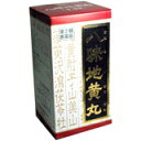 【第2類医薬品】 クラシエ 八味地黄丸料エキス錠 540錠