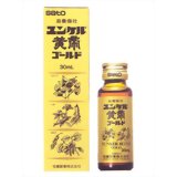 ■購入個数制限あり：10個まで商品説明 「ユンケル黄帝ゴールド 30ml」は、ニンジン、イカリソウなど5種類の植物性生薬を配合した滋養強壮ドリンク剤(ユンケル)です。やせ型で胃腸が弱く、疲れやすいタイプ(虚弱体質)の方の滋養強壮におすすめです。 使用上の注意 次の場合は、直ちに服用を中止し、この文書を持って医師又は薬剤師にご相談ください。 (1)服用後、次の症状があらわれた場合関係部位症状 皮ふ発疹・発赤、かゆみ (2)しばらく服用しても症状がよくならない場合 効能 滋養強壮。肉体疲労、病中病後、発熱性消耗性疾患、食欲不振、栄養障害、妊娠授乳期などの場合の栄養補給。虚弱体質。 用法・用量 大人(15才以上)1回1瓶(50ml)を1日1回服用します。15才未満は服用しないでください。 用法・用量に関連する注意 定められた用法・用量を厳守してください。 成分・分量と働き 1瓶(30ml)中 成分分量働き イカリソウ流エキス1000mgイカリソウの地上部から有効成分を抽出したものです。イカリソウは、別名インヨウカクともいい、滋養強壮に効果をあらわします。 ニンジン流エキス1000mgオタネニンジンの根から有効成分を抽出したものです。ニンジンは、漢方及び民間で滋養強壮として愛用されてきた植物です。 反鼻チンキ100mgマムシの皮と内臓をとり除いたものを乾燥し、アルコールで有効成分を抽出したものです。滋養強壮に効果をあらわします。 肉ジュ蓉(ニクジュヨウ)エキス100mgホンオニク（別名キムラタケ）の花期の全草から有効成分を抽出したものです。滋養強壮に効果をあらわします。 ゴミシ流エキス300mgチョウセンゴミシの成熟した果実から有効成分を抽出したものです。滋養強壮に効果をあらわします。 サンシュユ流エキス200mgサンシュユの成熟した果実の種子をとり除いた果肉から有効成分を抽出したものです。滋養強壮に効果をあらわします。 酢酸トコフェロール(ビタミンE酢酸エステル)10mg身体の働きに欠かせないビタミンで滋養強壮、肉体疲労・発熱性消耗性疾患時の栄養補給に効果をあらわします。 無水カフェイン50mg中枢神経に働いて効果をあらわします。 添加物として、白糖、安息香酸Na、パラベン、ポリオキシエチレン硬化ヒマシ油、アルコール、酢酸、塩酸、pH調整剤、クエン酸、香料、グリセリン、アルコール(0.9ml以下)を含有します。 成分・分量に関連する注意 本剤は生薬エキスを配合していますので、わずかに濁りを生じることがありますが、効果には変わりありません。よく振ってから服用してください。 保管及び取扱い上の注意 (1)直射日光の当たらない湿気の少ない涼しい所に保管してください。 (2)小児の手の届かない所に保管してください。 (3)他の容器に入れ替えないでください。(誤用の原因になったり品質が変わるおそれがあります。) (4)使用期限をすぎた製品は、服用しないでください。 お問い合わせ先 本製品についてのお問い合わせは、お買い求めのお店又は下記にお願い申し上げます。 佐藤製薬株式会社 お客様相談窓口 電話03(5412)7393 受付時間：9：00-18：00(土・日・祝日を除く) 製造販売元 佐藤製薬株式会社 東京都港区元赤坂1丁目5番27号リスク区分等：第2類医薬品使用期限：使用期限まで1年以上あるものをお送りします。※元々1年未満の商品やページに記載のあるものは上記の限りではありません。【ご注文前に確認ください】ご注文数量を多くいただいた場合、複数梱包となることがございます。その場合の送料は【送料単価×梱包数】を頂戴しております。また、「発送目安：約3-5営業日」とご案内しておりますが、こちらより遅れることがございます。予めご了承くださいませ。※税込5,500円以上ご購入いただいた場合の送料無料サービスは1梱包のみです。複数梱包になってしまう場合、数量に応じ送料を頂戴します。