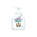 キレイキレイ薬用液体ハンドソープポンプ 250ml