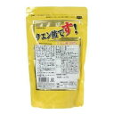 商品説明 「クエン酸です! 300g」は、クエン酸100%を使用し、飲みやすいパウダー状に仕上げました。クエン酸は無色透明の結晶粉末で、においがなく強い酸味があります。本品は澱粉を発酵させて作った原料を使用。水、ジュース等に溶かしてお飲みいただく他、お料理やレモンの代わりとしてもご利用いただけます。のみやすいパウダー状なので、お酢の好きな方、酸っぱいものが苦手な方も飲みやすくなっています。毎日の健康維持にお役だてください。 お召し上がり方 栄養補助食品として水(180cc程度)、ジュース等に5g(小さじ山盛り1杯)程度を溶かしてお飲みください。1日当たり10-15gを目安にお召し上がりください。また、お料理に、食酢、レモンの代わりにご利用いただけます。なお、酸っぱいものに慣れない方、初めてお飲みになる方は1-2g(小さじ半分以下)から始めるとよいでしょう。 お召し上がり時の注意 ・開封後は開封後は口をしっかり閉めて保存し、なるべく早くお召し上がりください。 ・ご使用前に表示をよくお読みの上正しくお使いください。また、空腹時は避けてお飲みください。 ・まれに体質に合わない方もございます。ご使用後体調のすぐれない場合は一時使用を中止してください。 ・幼児の手の届かない所に保管してください。 ・乾燥剤は食べられませんのでご注意ください。 保存方法 高温多湿、直射日光をさけて保存して下さい。【広告文責】株式会社ミサワ薬局 TEL：03-6662-6650【メーカー、製造元、輸入元、販売元】ミナミヘルシーフーズ株式会社【商品区分】健康食品【ご注文前に確認ください】ご注文数量を多くいただいた場合、複数梱包となることがございます。その場合の送料は【送料単価×梱包数】を頂戴しております。また、「発送目安：約3-5営業日」とご案内しておりますが、こちらより遅れることがございます。予めご了承くださいませ。※税込5,500円以上ご購入いただいた場合の送料無料サービスは1梱包のみです。複数梱包になってしまう場合、数量に応じ送料を頂戴します。