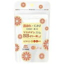 【第3類医薬品】マスチゲンBBゼリー錠40錠