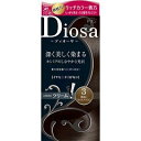 【医薬部外品】パオン ディオーサ クリーム 3