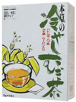 本草冷やし麦茶 10g×32包の商品画像