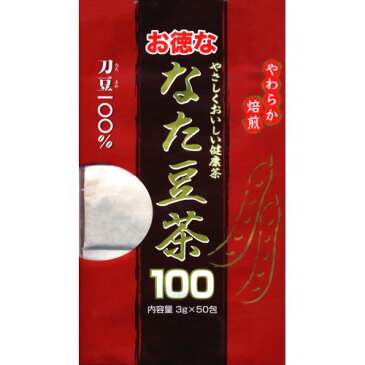 ユウキ製薬 徳用 なた豆茶100 3g×50包