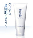 KOSE コーセー 雪肌精 シュープレム クレンジングクリーム [140g]