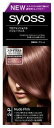 【医薬部外品】サイオス ヘアカラー C 2P ヌーディーピンク