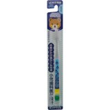 デントウェル 歯医者さん 小学校[6-12才用] ふつう