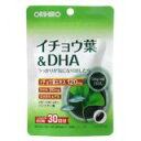 商品説明 「オリヒロ イチョウ葉&DHA 60粒」は、2粒(0.8g)中、イチョウ葉エキスを120mg、DHAを200mg、GABAを20mg、PS(ホスファチジルセリン)を10mg配合した栄養補助食品です。 お召し上がり方 ●1日2粒を目安に水またはお湯と共にお召し上がりください。 ●初めてご利用いただくお客様は少量からお召し上がりください。 ●のどに違和感のある場合は水を多めに飲んでください。 ●1日の摂取目安量はお守りください。 保存上の注意 ●開封後はチャックをしっかり閉じて保存し、賞味期限にかかわらず早めにお召し上がりください。 ●お子様の手の届かないところに保管してください。 ●夏期の車内や高温中に放置するとゼラチンカプセルの変形や、カプセル内の油分が酸化や分離をおこし商品の変質を招きます。商品は直射日光、高温多湿をさけ、涼しい所に保存してください。 使用上の注意 ●色や風味に違いが生じる場合がありますが、品質には問題ありません。 ●体調・体質に合わない場合はご利用を中止してください。 ●妊娠中の方、疾病などで治療中の方は、召し上がる前に医師にご相談ください。 ●小さなお子様へのご利用は控えてください。【広告文責】株式会社ミサワ薬局 TEL：03-6662-6650【メーカー、製造元、輸入元、販売元】オリヒロ株式会社【商品区分】健康食品【ご注文前に確認ください】ご注文数量を多くいただいた場合、複数梱包となることがございます。その場合の送料は【送料単価×梱包数】を頂戴しております。また、「発送目安：約3-5営業日」とご案内しておりますが、こちらより遅れることがございます。予めご了承くださいませ。※税込5,500円以上ご購入いただいた場合の送料無料サービスは1梱包のみです。複数梱包になってしまう場合、数量に応じ送料を頂戴します。