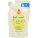 ジョンソン ベビー全身シャンプー 泡タイプ 詰替用 350ml