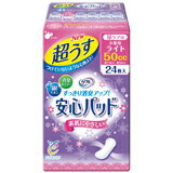 リフレ 安心パッド 超うす ライト 50cc 24枚入【定形外郵便対応可/1梱包1個まで】[定形外は代引き不可]