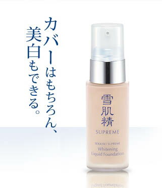 KOSE コーセー 雪肌精 シュープレム ホワイトニング リキッドファンデーション OC-415 [30ml SPF30/PA++]【医薬部外品】