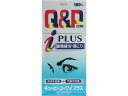 【第3類医薬品】キューピーコーワiプラス 180錠【セルフメディケーション税制対象商品】