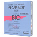 サンテビオ 15ml2個セット［代引き、同梱不可］