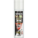【指定第2類医薬品】ブテナロックVアルファパウダー70ml【セルフメディケーション税制対象商品】