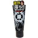 OXY ディープウォッシュ 130g
