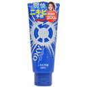 【医薬部外品】OXY パーフェクトウォッシュ 大容量 200g