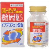 ■購入個数制限あり：1個まで商品説明 「総合かぜ薬A クニヒロ 45錠」は、かぜの様々な症状をおさえる成分7種類を配合した総合かぜ薬です。 解熱鎮痛作用のあるイブプロフェンに、かぜの様々な症状をおさえる成分7種類を配合。医薬品。 ▼使用上の注意▼ ●してはいけないこと (守らないと現在の症状が悪化したり、副作用・事故が起こりやすくなります) 1.次の人は服用しないでください。 (1)本剤によるアレルギー症状を起こしたことがある人。 (2)本剤または他のかぜ薬、解熱鎮痛薬を服用してぜんそくを起こしたことがある人。 (3)15歳未満の小児。 2.本剤を服用している間は、次のいずれの医薬品も服用しないでください。 他のかぜ薬、解熱鎮痛薬、鎮静薬、鎮咳去痰薬、抗ヒスタミン剤を含有する内服薬(鼻炎用内服薬、乗物酔い薬、アレルギー用薬) 3.服用後、乗物または機械類の運転操作をしないでください。 (眠気があらわれることがあります) 4.服用時は飲酒しないでください。 5.5日間を超えて服用しないでください。 ●相談すること 1.次の人は服用前に医師または薬剤師に相談してください。 (1)医師または歯科医師の治療を受けている人。 (2)妊婦または妊娠していると思われる人。 (3)授乳中の人。 (4)高齢者。 (5)本人または家族がアレルギー体質の人。 (6)薬によりアレルギー症状を起こしたことがある人。 (7)次の症状のある人。 高熱、排尿困難 (8)次の診断を受けた人。 甲状腺機能障害、糖尿病、心臓病、高血圧、肝臓病、腎臓病、緑内障、全身性エリテマトーデス、混合性結合組織病 (9)次の病気にかかったことのある人 胃・十二指腸潰瘍、潰瘍性大腸炎、クローン氏病 2.次の場合は、直ちに服用を中止し、添付文書を持って医師または薬剤師に相談してください。 (1)服用後、次の症状があらわれた場合 皮 ふ・・・発疹・発赤、かゆみ 消化器・・・悪心・嘔吐、食欲不振、胃痛、胃部不快感、口内炎 精神神経系・・・めまい その他・・・目のかすみ、耳なり、排尿困難、むくみ まれに下記の重篤な症状が起こることがあります。その場合は直ちに医師の診療を受けてください。 ●ショック(アナフィラキシー) 服用後すぐにじんましん、浮腫、胸苦しさ等とともに、顔色が青白くなり、手足が冷たくなり、冷や汗、息苦しさ等があらわれる。 ●皮膚粘膜眼症候群(スティーブンス・ジョンソン症候群)中毒性表皮壊死症(ライエル症候群) 高熱を伴って、発疹・発赤、火傷様の水ぶくれ等の激しい症状が、全身の皮ふ、口や目の粘膜にあらわれる。 ●肝機能障害 全身のだるさ、黄疸(皮ふや白目が黄色くなる)等があらわれる。 ●腎障害 尿量が減り、全身のむくみおよびこれらに伴って息苦しさ、だるさ、悪心・嘔吐、血尿・蛋白尿等があらわれる。 ●無菌性髄膜炎 首筋のつっぱりを伴った激しい頭痛、発熱、悪心・嘔吐等の症状があらわれる。(このような症状は、特に全身性エリテマトーデスまたは混合性組織病の治療を受けている人で多く報告されている。) ●間質性肺炎 空せき(たんを伴わないせき)を伴い、息切れ、呼吸困難、発熱等があらわれる。(これらの症状は、かぜの諸症状と区別が難しいこともあり、空せき、発熱等の症状が悪化した場合にも、服用を中止するとともに、医師の診療を受けること。) ●ぜんそく (2)5-6回服用しても症状がよくならない場合 (特に熱が3日以上続いたり、また熱が反復したりするとき) 3.次の症状があらわれることがあるので、このような症状の継続または増強が見られた場合には、服用を中止し、医師または薬剤師に相談してください。 便秘、下痢、口のかわき 効能・効果 かぜの諸症状(鼻水、鼻づまり、くしゃみ、のどの痛み、せき、たん、悪寒、発熱、頭痛、関節の痛み、筋肉の痛み)の緩和 用法・用量 次の1回量を食後なるべく30分以内に水またはお湯でかまずに服用してください。 成人(15歳以上)・・・1回3錠/1日3回 15歳未満の小児・・・服用しないこと ●用法・用量に関連する注意 (1)定められた用法・用量を厳守してください。 (2)錠剤の取り出し方 錠剤の入っているPTPシートの凸部を指先で強く押して裏面のアルミ箔を破り、取り出してお飲みください。 (誤ってそのまま飲み込んだりすると食道粘膜に突き刺さる等思わぬ事故につながります) 成分・分量 1日量(9錠)中 イブプロフェン 450mg・・・発熱、頭痛、関節の痛み、筋肉の痛みをやわらげます。 d-クロルフェニラミンマレイン酸 3.5mg・・・抗ヒスタミン作用により、くしゃみ、鼻水、鼻づまりの症状をおさえます。 チペピジンヒベンズ酸塩 75mg・・・せきをしずめ、たんを出しやすくします。 dl-メチルエフェドリン塩酸塩 60mg・・・気管支をひろげ、せきをしずめてたんを出しやすくします。 グアヤコールスルホン酸カリウム 250mg・・・たんの切れをよくして、たんを出しやすくします。 無水カフェイン 75mg・・・頭痛をやわらげます。 チアミン硝化物 250mg・・・ビタミンB1を補います。 リボフラビン 12mg・・・ビタミンB2を補います。 添加物として、セルロース、アルファー化デンプン、クロスポビドン、ステアリン酸マグネシウムを含有します。 ●成分に関連する注意 本剤の服用により尿が黄色くなることがありますが、リボフラビン(ビタミンB2)によるものですので心配ありません。 保管および取扱い上の注意 (1)直射日光の当たらない湿気の少ない涼しい所に保管してください。 (2)小児の手の届かない所に保管してください。 (3)誤用をさけ、品質を保持するために他の容器に入れかえないでください。 (4)ビンの中の詰め物は、輸送中の錠剤の破損を防止するために入れてありますので、フタをあけた後はすててください。 (5)箱およびビンの「開封年月日」記入欄に、開封した日付を記入し、ビンを添付文書とともに箱に入れたまま保管してください。 (6)使用期限を過ぎた製品は服用しないでください。 お問い合わせ先 本製品についてのご相談は、お客様相談窓口までお願い致します。 皇漢堂製薬株式会社 兵庫県尼崎市長洲本通2丁目8番27号 お客様相談窓口 フリーダイヤル 0120-023520 受付時間 平日9：00-17：00(土、日、祝日を除く)リスク区分等：第(2)類医薬品使用期限：使用期限まで1年以上あるものをお送りします。※元々1年未満の商品やページに記載のあるものは上記の限りではありません。【ご注文前に確認ください】ご注文数量を多くいただいた場合、複数梱包となることがございます。その場合の送料は【送料単価×梱包数】を頂戴しております。また、「発送目安：約3-5営業日」とご案内しておりますが、こちらより遅れることがございます。予めご了承くださいませ。※税込5,500円以上ご購入いただいた場合の送料無料サービスは1梱包のみです。複数梱包になってしまう場合、数量に応じ送料を頂戴します。