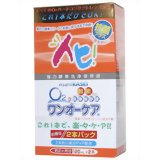 商品説明 「アイミー ワンオーケア 120ml×2本入」は、優れた酵素パワーが、1本使い終わるまで持続。ついうち面倒で怠り気味なタンパク洗浄も、保存と同時にできるハードレンズ用洗浄・保存液です。 洗浄と保存、タンパク除去まで、O2レンズに必要なケアが本液1本でできます。使い方もとってもシンプルで、つけて置くだけの簡単つけ置きタイプです。しかも液を混ぜ合わせる手間もいりません。 レンズに親水性を与える、ポリビニルピロリドンを配合。レンズにうるおい感を与え、装用時のゴロゴロ感をおさえ快適な装用感が得られます。O2ハードレンズと保存ケースを清潔に保つ、抗菌効果をプラス。保存中のレンズとケースを、雑菌から守ります。 使用方法 ●お休み前に 1.レンズがじゅうぶん浸る量のワンオーケアを保存ケースに入れます。 2.目からはずしたレンズを保存ケースに入れて一晩保存してください。この間に洗浄とタンパク質除去が行われます。 ●朝おきてから 1.石鹸などで手をきれいに洗った後、レンズを保存ケースから取り出し、レンズのヌルヌルした感じがなくなるまで水道水でじゅうぶんすすいでから装着してください。 *すべてのハードコンタクトレンズに使えます。 使用上の注意 本剤はO2ハードコンタクトレンズ用です。ソフトコンタクトレンズには使用できません。 ●本剤は必ず使用方法に従って使用してください。 ●レンズの取り扱いについては、レンズの取り扱い説明書を読み、その使用方法を守ってください。 ●溶液の汚染を避けるため、ボトルの注ぎ口に、指など触れないでください。また、ボトルのキャップをしっかりしめてください。 ●直射日光を避け、お子様の手の届かないところで常温(15-25度程度)保管してください。 ●本剤は常温で使用してください。低温環境下では、酵素がじゅうぶんな効力を発揮しなくなることがあります。 ●点眼しないこと。誤って目に入った時は、直ちに流水(水道水)でよう洗い流し、眼科医の診療を受けてください。 ●万一、目や皮ふに異常を感じたら使用を中止し、眼科医の診療を受けてください。 ●洗浄後の液は必ず捨て、保存ケースは水道水できれいに洗い清潔に保ってください。本剤のつぎたし使用はしないでください。 ●手についた本剤はきれいに洗い流してください。 ●使用期限(EXP.Date)を過ぎた製品は使用しないでください。 成分 主成分：タンパク分解酵素、陰イオン界面活性剤 配合成分：ポリビニルピロリドン(PVP)、ホウ酸、ホウ砂【ご注文前に確認ください】ご注文数量を多くいただいた場合、複数梱包となることがございます。その場合の送料は【送料単価×梱包数】を頂戴しております。また、「発送目安：約3-5営業日」とご案内しておりますが、こちらより遅れることがございます。予めご了承くださいませ。※税込5,500円以上ご購入いただいた場合の送料無料サービスは1梱包のみです。複数梱包になってしまう場合、数量に応じ送料を頂戴します。