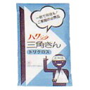 【商品説明】 「三角巾 中」は、肌触りがソフトで丈夫な三角巾です。ご家庭でも、救急用としてもお使いいただけます。傷に当てたガーゼを固定する時、止血に、副木の固定に、腕をつる時などに最適です。使い勝手のよい中サイズ、95cm*95cm*135cm。【ご注文前に確認ください】ご注文数量を多くいただいた場合、複数梱包となることがございます。その場合の送料は【送料単価×梱包数】を頂戴しております。また、「発送目安：約3-5営業日」とご案内しておりますが、こちらより遅れることがございます。予めご了承くださいませ。※税込5,500円以上ご購入いただいた場合の送料無料サービスは1梱包のみです。複数梱包になってしまう場合、数量に応じ送料を頂戴します。