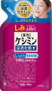 ケシミン浸透化粧水しっとりもちもち　つめかえ用　140ml