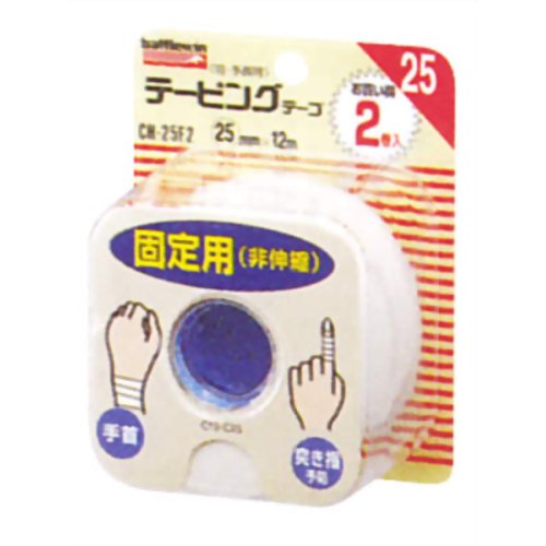 バトルウィン テーピングテープ CH-25F2 [25mmX12m 2ロール入]