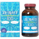 【商品説明】 「ユウキ製薬 スピルリナ100 1550粒」は、スピルリナ原末を原材料とした健康補助食品です。豊富な栄養素で知られるスピルリナは、野菜と同様にベータカロテンやクロロフィルaを含んでいます。タンパク質の大事な条件である必須アミノ酸については12種類すべてを高単位に含んでおり、優れた栄養バランスを保っています。更にビタミン・ミネラルも豊富に含まれます。皆様の健康と食生活にお役立てください。【ご注文前に確認ください】ご注文数量を多くいただいた場合、複数梱包となることがございます。その場合の送料は【送料単価×梱包数】を頂戴しております。また、「発送目安：約3-5営業日」とご案内しておりますが、こちらより遅れることがございます。予めご了承くださいませ。※税込5,500円以上ご購入いただいた場合の送料無料サービスは1梱包のみです。複数梱包になってしまう場合、数量に応じ送料を頂戴します。