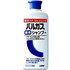 【医薬部外品】バルガス薬用シャンプー [200ml]