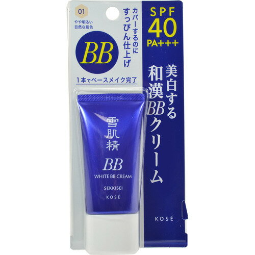 KOSE  ȩ ۥ磻 BB꡼ 01 [30g SPF40/PA+++]2ĥå