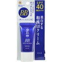 KOSE コーセー 雪肌精 ホワイト BBクリーム 02 [30g SPF40/PA+++]