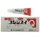 【第2類医薬品】今治水Q 綿棒付 3g