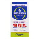 【指定第2類医薬品】快腹丸 1200粒