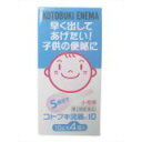 【第2類医薬品】コトブキ浣腸 10g×4個