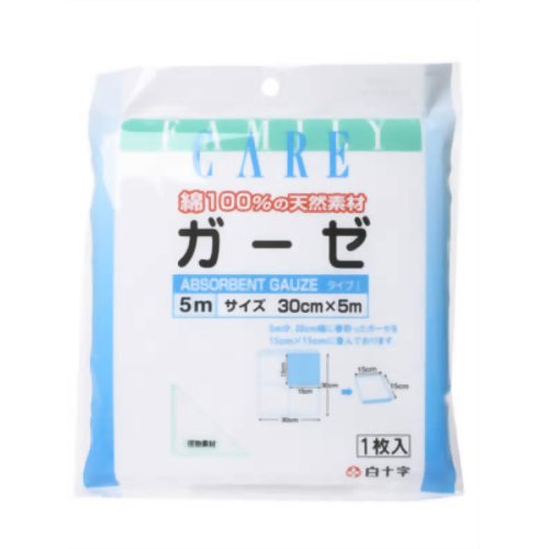 楽天市場】ガーゼ 30cm×5mの通販 楽天市場】ガーゼ 30cm×5mの通販