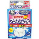 JF つめかえWプラスonコート フルーティ