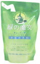 緑の魔女 キッチン用 詰替 360ml