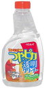 リンレイ つやピカ透明クリーナー 付替 500ml