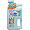 アースガーデン おうちの草コロリ ジョウロヘッド 2L