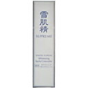 KOSE コーセー 雪肌精 シュープレム ホワイトニング スポッツコンシーラー 01 [15ml SPF30/PA++]【医薬部外品】 ×2個セット