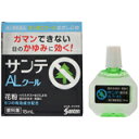 【送料無料】【第2類医薬品】サンテALクール 15ml