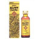 ■購入個数制限あり：1セットまで商品説明 「ユンケルファンティー 50ml」は、12種類の植物性生薬と3種類の動物性生薬、ビタミンを配合した滋養強壮ドリンク剤(ユンケル)です。ファンティーは中国語で「黄帝」の意味。滋養強壮、肉体疲労時の栄養補給におすすめです。医薬品。 使用上の注意 相談すること 次の場合は、直ちに服用を中止し、この文書を持って医師又は薬剤師にご相談ください。 (1)服用後、次の症状があらわれた場合 関係部位 症状 皮ふ 発疹・発赤、かゆみ (2)しばらく服用しても症状がよくならない場合 効能 滋養強壮。肉体疲労、病中病後、発熱性消耗性疾患、食欲不振、栄養障害、産前産後などの場合の栄養補給。虚弱体質。 用法・用量 年齢1回服用量1日服用回数 大人(15才以上)1瓶(50ml)1回 15才未満服用しないでください 用法・用量に関連する注意 定められた用法・用量を厳守してください。 成分・分量と働き 1瓶(50ml)中 成分分量働き ニンジン流エキス1500mgオタネニンジンの根それぞれの生薬から抽出されたもので、滋養強壮、虚弱体質、肉体疲労時の栄養補給などに効果があります。 イカリソウエキス400mgイカリソウの地上部 冬中夏草流エキス0.2mlフユムシナツクサタケが産生する子実体及び寄主である昆虫の幼虫を乾燥させたもの タイソウエキス240mgナツメの果実 トウキエキス60mgトウキの根 トチュウ流エキス300mgトチュウの樹皮 トシシ流エキス300mgネナシカズラの種子 ブクリョウエキス-N10mgマツホドの菌核 オウギ流エキス300mgキバナオウギの根 ゴミシ流エキス300mgチョウセンゴミシの果実 竜眼肉エキス90mg竜眼の果肉 ジャショウシ流エキス0.3mlオカゼリの果実 反鼻チンキ100mgマムシの皮と内蔵を除いて乾燥させたもの シベットチンキ250mgジャコウネコの腺分泌物 ローヤルゼリー150mgミツバチの咽頭腺でつくられる乳状物で、滋養強壮に効果をあらわします。 ビタミンB2リン酸エステル10mg身体の働きに欠かせないビタミン類で、滋養強壮、肉体疲労・発熱性消耗性疾患時の栄養補給に効果をあらわします。 ビタミンB610mg ビタミンE酢酸エステル10mg ニコチン酸アミド20mg 無水カフェイン50mg中枢神経に働いて効果をあらわします 添加物として、白糖、ハチミツ、リンゴ果汁、dl-リンゴ酸、クエン酸、コハク酸、安息香酸Na、パラベン、ポリオキシエチレン硬化ヒマシ油、pH調整剤、塩化Ca、カラメル、香料、グリセリン、プロピレングリコール、バニリン、エチルバニリン、アルコール(1.5ml以下)を含有します。 成分・分量に関連する注意 ・本剤はビタミンB2リン酸エステルを含有するため、本剤の服用により、一時的に尿が黄色くなることがあります。 ・本剤は生薬エキスを配合していますので、わずかに濁りを生じることがありますが、効果には変わりありません。よく振ってから服用してください。 保管及び取扱い上の注意 (1)直射日光の当たらない湿気の少ない涼しい所に保管してください。 (2)小児の手の届かない所に保管してください。 (3)他の容器に入れ替えないでください。(誤用の原因になったり品質が変わるおそれがあります。) (4)使用期限をすぎた製品は、服用しないでください。 お問い合わせ先 本製品についてのお問い合わせは、お買い求めのお店又は下記にお願い申し上げます。 佐藤製薬株式会社 お客様相談窓口 電話03(5412)7393 受付時間：9：00-18：00(土・日・祝日を除く) 製造販売元 佐藤製薬株式会社 東京都港区元赤坂1丁目5番27号リスク区分等：第2類医薬品使用期限：使用期限まで1年以上あるものをお送りします。※元々1年未満の商品やページに記載のあるものは上記の限りではありません。【ご注文前に確認ください】ご注文数量を多くいただいた場合、複数梱包となることがございます。その場合の送料は【送料単価×梱包数】を頂戴しております。また、「発送目安：約3-5営業日」とご案内しておりますが、こちらより遅れることがございます。予めご了承くださいませ。※税込5,500円以上ご購入いただいた場合の送料無料サービスは1梱包のみです。複数梱包になってしまう場合、数量に応じ送料を頂戴します。