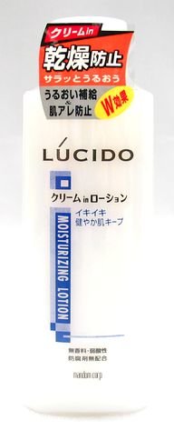 ルシード 乾燥防止ローション