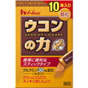 ウコンの力 顆粒 1.5g×10袋