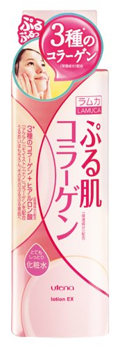 ラムカぷる肌化粧水とてもしっとり