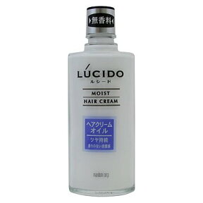 ルシード ヘアクリームオイル 200ml