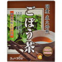 商品説明 「国産 直火焙煎 ごぼう茶 3g×30袋」は、国産のごぼうを皮まで使用し、風味を逃さない低温乾燥と、直火焙煎で香りよく仕上げたごぼう茶です。手軽に楽しめるティーバッグタイプ。 お召し上がり方 【煮出す場合】 沸騰したお湯500mlにごぼう茶1袋を入れ、弱火で3分程度煮出してください。お好みで煮出す時間を調節してください。 【急須の場合】 (1)急須に1袋を入れて、召し上がる量の熱湯を注いでください。 (2)お好みの色、香りになりましたら、湯呑みに注ぎ、できるだけ湯を残さず全部注ぎきってください。 ご注意 ●煎出したものを保存する場合は、必ず冷蔵庫に保存してください。 ●開封後保存する場合は、袋を密封するか別の缶に保存していただく様お願い致します。 ●ティーバッグのふちの斑点は、ごぼう茶の一部がかみ込んだものですので、安心してご使用ください。 ●体に合わない時は、ご使用をおやめください。 保存方法 高温多湿、直射日光を避けて冷暗所に保存してください。 お問い合わせ先 お客様相談室 フリーダイヤル：0120-66-2226 (受付時間：月-金AM10：00-PM4：00 祝日を除く) 販売者 株式会社ユニマットリケン 東京都港区南青山2-7-28【ご注文前に確認ください】ご注文数量を多くいただいた場合、複数梱包となることがございます。その場合の送料は【送料単価×梱包数】を頂戴しております。また、「発送目安：約3-5営業日」とご案内しておりますが、こちらより遅れることがございます。予めご了承くださいませ。※税込5,500円以上ご購入いただいた場合の送料無料サービスは1梱包のみです。複数梱包になってしまう場合、数量に応じ送料を頂戴します。