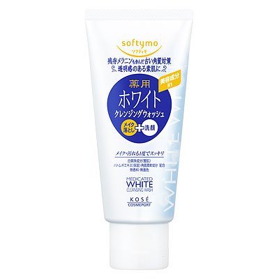 【医薬部外品】ソフティモ 薬用ホ