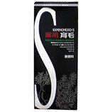 【医薬部外品】薬用加美乃素S-2[無香料] 180ml