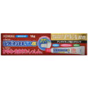 【指定第2類医薬品】ラクピオンEXゲルα 18g【セルフメディケーション税制対象商品】