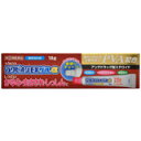 ■購入個数制限あり：3個まで商品説明 「ラクピオンEXゲルα 18g」は、優れた抗炎症効果を持つPVA配合、しつこいかゆみ・虫さされ・しっしんに効果のある鎮痒消炎剤です。虫さされ、かゆみ、湿疹、皮ふ炎、かぶれ、じんましん、あせもに。医薬品。 ▼使用上の注意▼ ●してはいけないこと (守らないと現在の症状が悪化したり、副作用が起こりやすくなります。) 1.次の部位には使用しないでください. (1)水痘(水ぼうそう)、みずむし・たむし等または化膿している患部。 (2)創傷面。 (3)目や目の周囲、粘膜(例えば、口唇等)。 2.顔面には広範囲に使用しないでください 3.長期連用しないでください ●相談すること 1.次の人は使用前に医師、薬剤師または登録販売者に相談してください (1)医師の治療を受けている人。 (2)本人または家族がアレルギー体質の人。 (3)薬によりアレルギー症状を起こしたことがある人。 (4)患部が広範囲の人。 (5)湿潤やただれのひどい人。 2.次の場合は、直ちに使用を中止し、この説明文書をもって医師、薬剤師または登録販売者に相談してください (1)使用後、次の症状があらわれた場合。関係部位症状 皮ふ発疹・発赤、かゆみ、はれ 皮ふ(患部)みずむし・たむし等の白癬症、にきび、化膿症状、持続的な刺激感 (2)5-6日間使用しても症状がよくならない場合 効能・効果 虫さされ、かゆみ、湿疹、皮ふ炎、かぶれ、じんましん、あせも 用法・用量 1日数回、適量を患部に塗布してください 【用法・用量に関連する注意】 (1)小児に使用させる場合には、保護者の指導監督のもとに使用させてください (2)目に入らないように注意してください。万一、目に入った場合は、すぐに水またはぬるま湯で洗ってください。なお、症状が重い場合には、眼科医の診察を受けてください (3)本剤は外用のみに使用し、内服しないでください (4)定められた用法・用量を守ってください (5)薬剤塗布後の患部をラップフィルム等の通気性の悪いもので覆わないでください 成分・分量 100g中 プレドニゾロン吉草酸エステル酢酸エステル(PVA)：0.15g ジフェンヒドラミン塩酸塩：1.0g イソプロピルメチルフェノール：0.1g l-メントール：3.5g dl-カンフル：1.0g 添加物：クエン酸水和物、ヒドロキシプロピルセルロース、八アセチルしょ糖、エタノール、アジピン酸ジイソプロピル 保管および取扱い上の注意 (1)直射日光の当たらない湿気の少ない涼しいところに密栓して保管してください (2)小児の手の届かない所に保管してください (3)他の容器に入れかえないでください(誤用の原因になったり品質が変わることがあります) (4)火気に近づけないでください (5)メガネ、時計、アクセサリーなどの金属類、化繊の衣類、プラスチック類、床や家具などの塗装面等に付着すると変質することがありますので、付着しないように注意してください (6)使用期限(外箱及び容器に記載)を過ぎた製品は使用しないでください お問い合わせ先 発売元 ラクール薬品販売株式会社 東京都足立区鹿浜1丁目9番14号 お問い合わせ先：フリーダイヤル 0120-86-8998 製造販売元 東光薬品工業株式会社 東京都足立区新田2丁目16番23号リスク区分等：第(2)類医薬品使用期限：使用期限まで1年以上あるものをお送りします。※元々1年未満の商品やページに記載のあるものは上記の限りではありません。【ご注文前に確認ください】ご注文数量を多くいただいた場合、複数梱包となることがございます。その場合の送料は【送料単価×梱包数】を頂戴しております。また、「発送目安：約3-5営業日」とご案内しておりますが、こちらより遅れることがございます。予めご了承くださいませ。※税込5,500円以上ご購入いただいた場合の送料無料サービスは1梱包のみです。複数梱包になってしまう場合、数量に応じ送料を頂戴します。